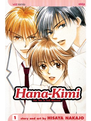 cover image of Hana-Kimi, Volume 1